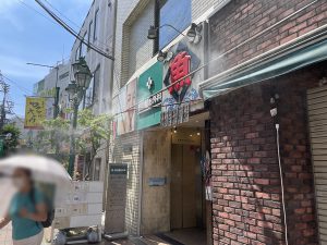 ドライミスト　ターミナルロード商店会